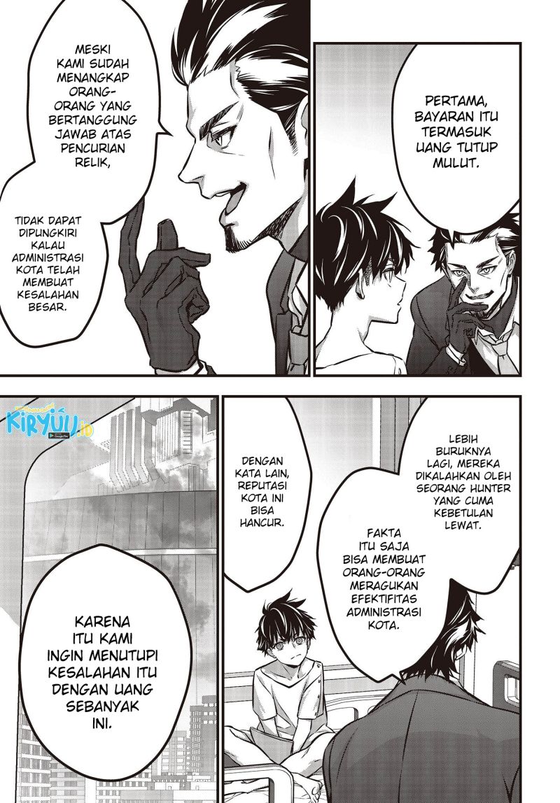 Rebuild World Chapter 37 Halaman 27