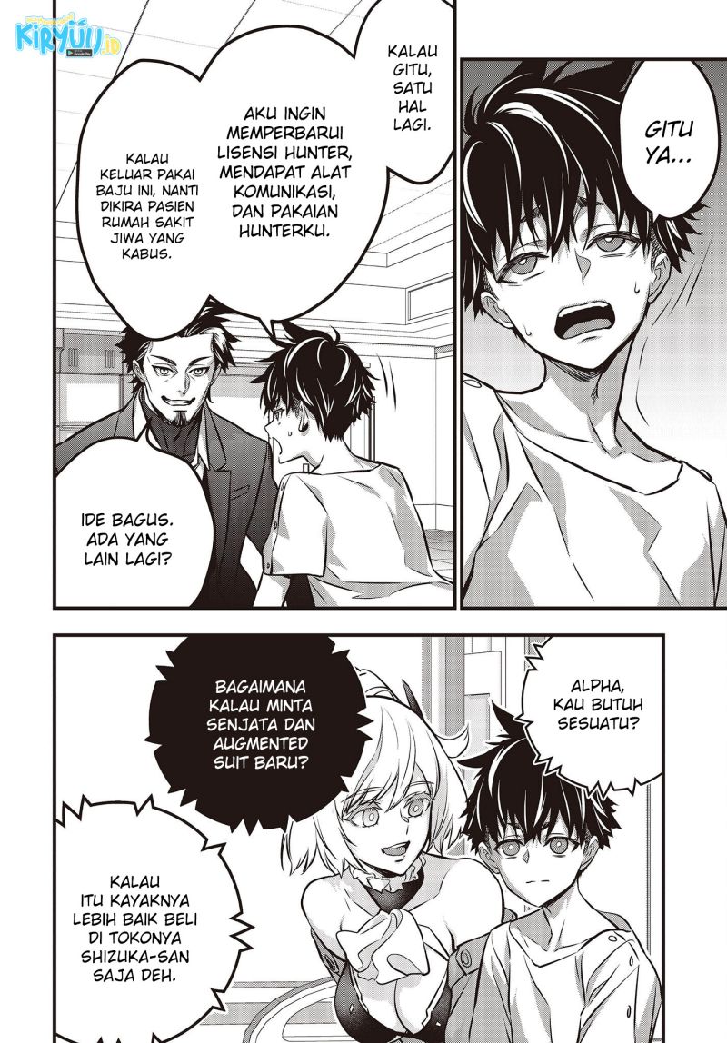 Rebuild World Chapter 37 Halaman 32