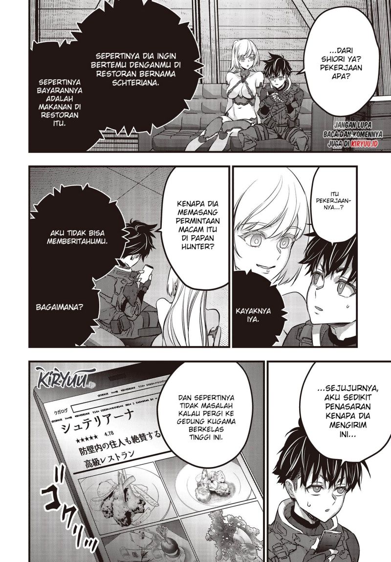 Rebuild World Chapter 39 Halaman 21