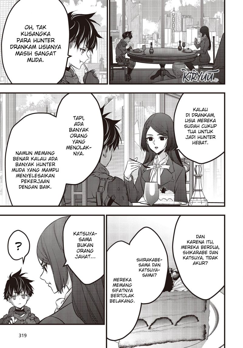Rebuild World Chapter 39 Halaman 32