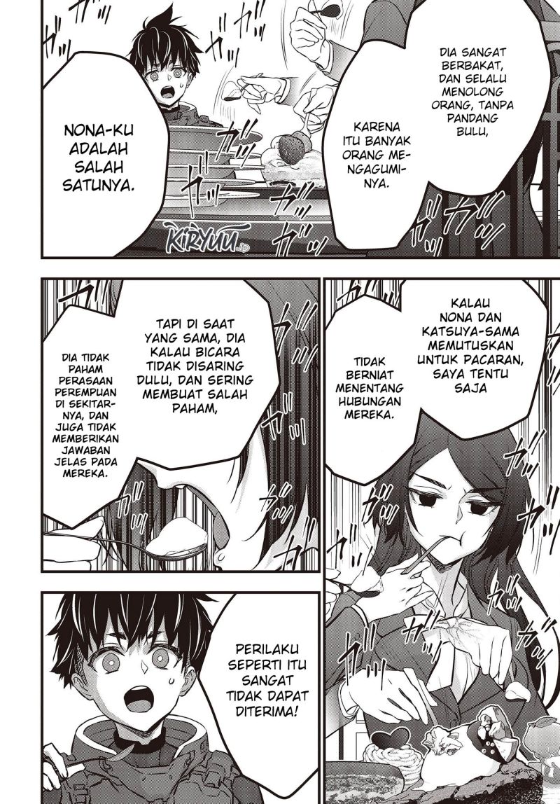 Rebuild World Chapter 39 Halaman 33