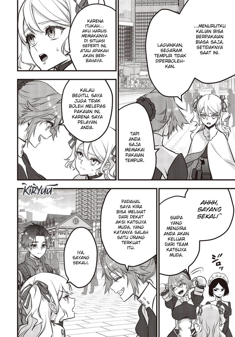 Rebuild World Chapter 41 Halaman 3