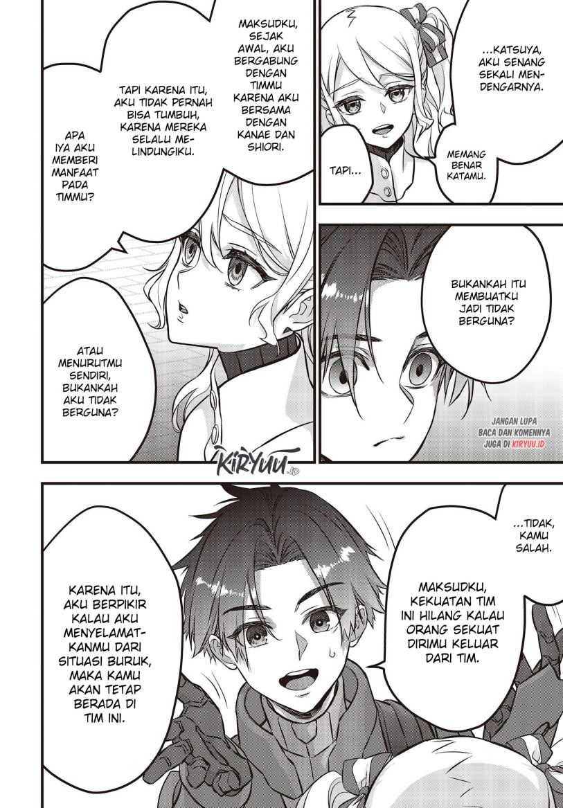 Rebuild World Chapter 41 Halaman 5