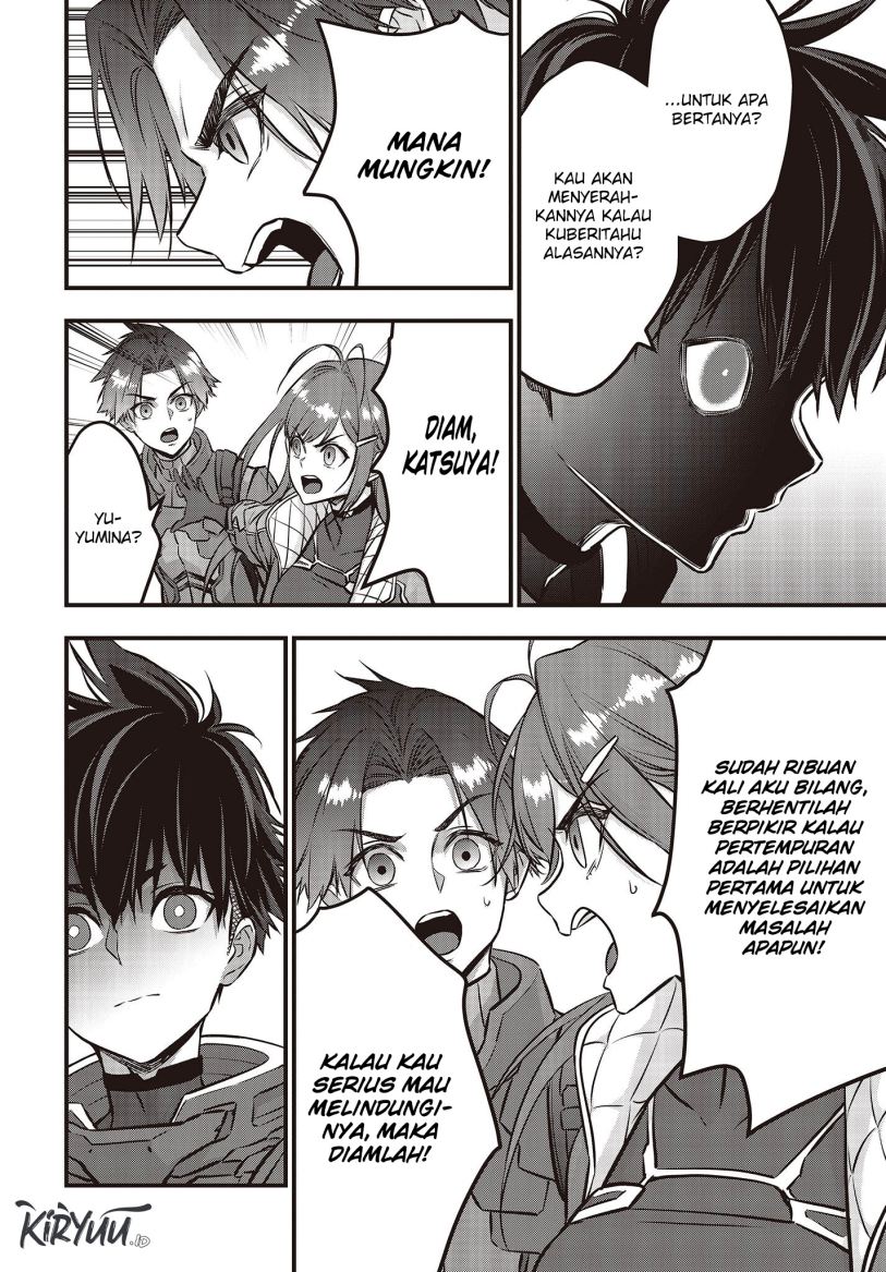 Rebuild World Chapter 41 Halaman 16