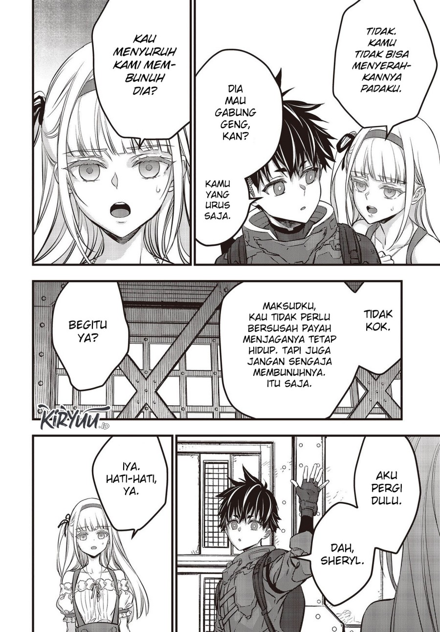 Rebuild World Chapter 42 Halaman 13