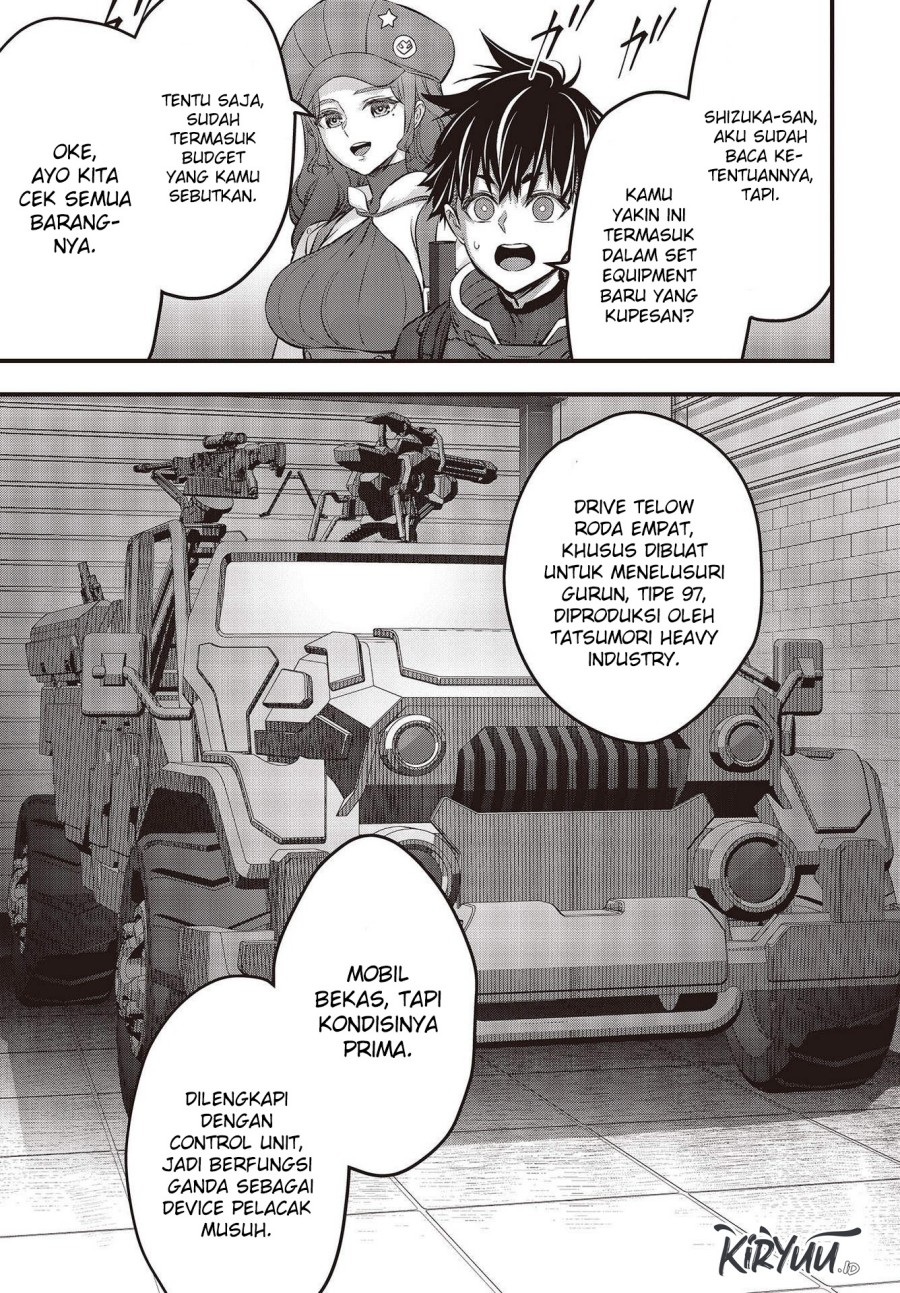 Rebuild World Chapter 42 Halaman 24