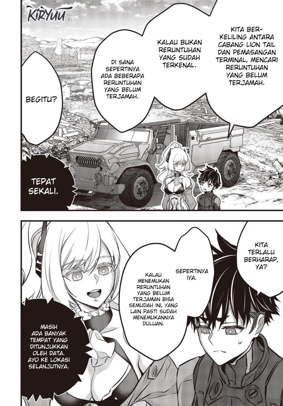 Rebuild World Chapter 42 Halaman 31