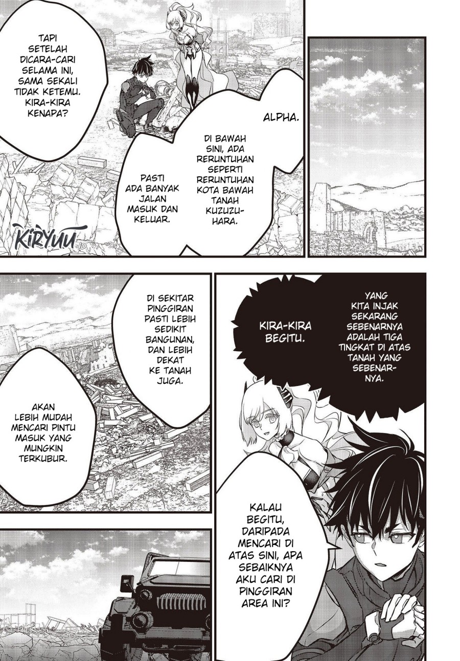 Rebuild World Chapter 42 Halaman 34