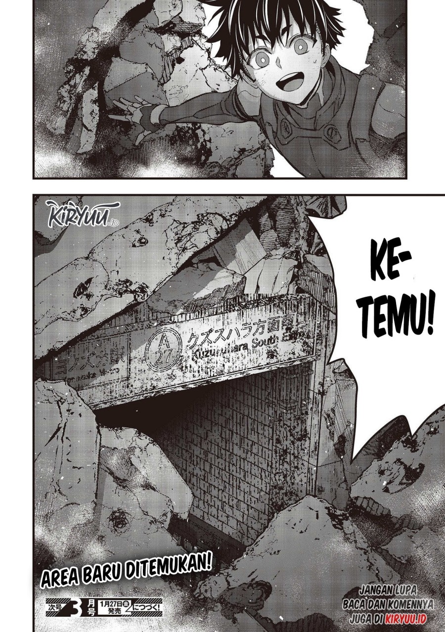 Rebuild World Chapter 42 Halaman 35