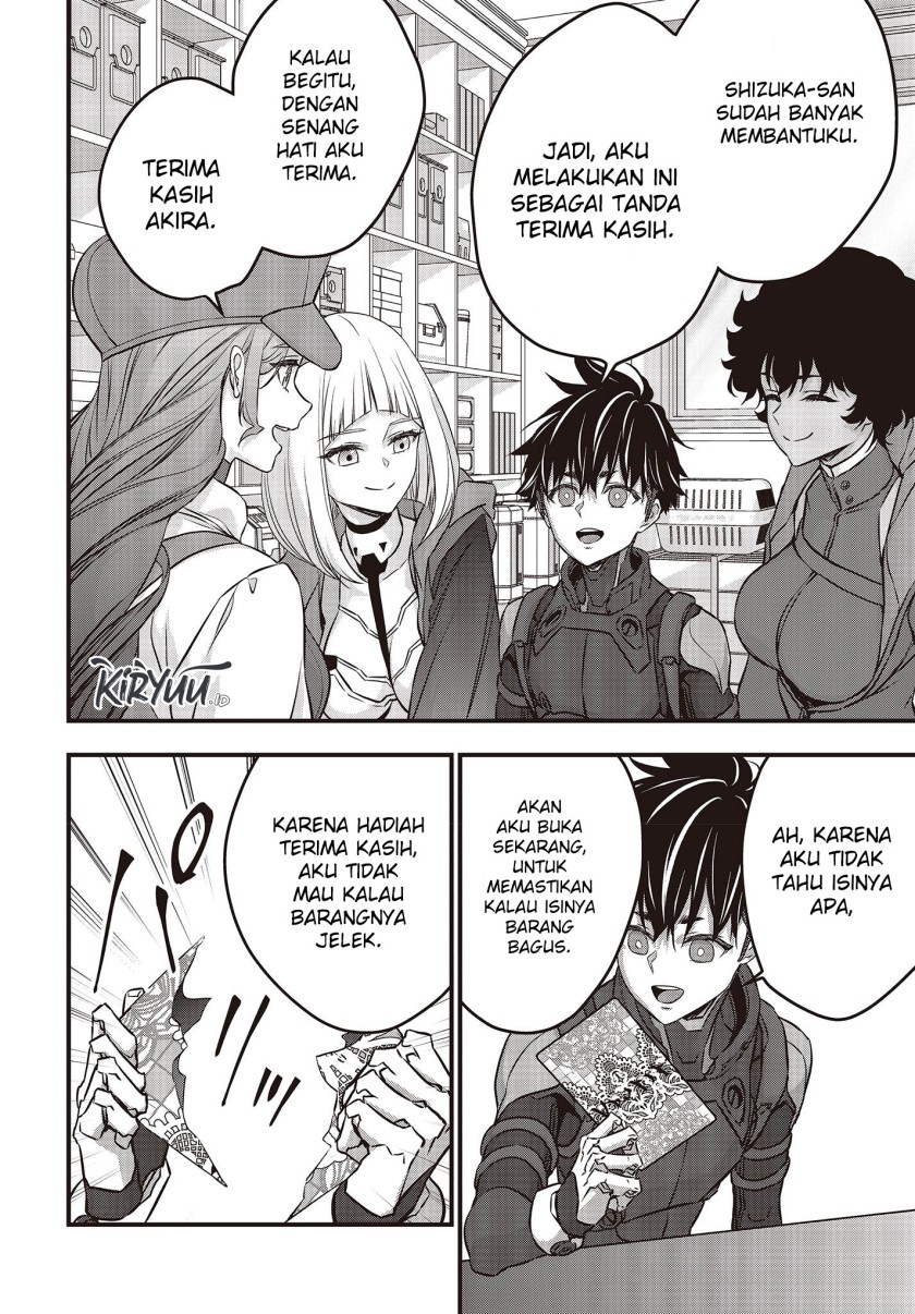Rebuild World Chapter 44 Halaman 17