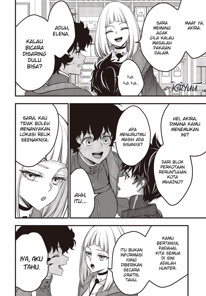 Rebuild World Chapter 44 Halaman 21