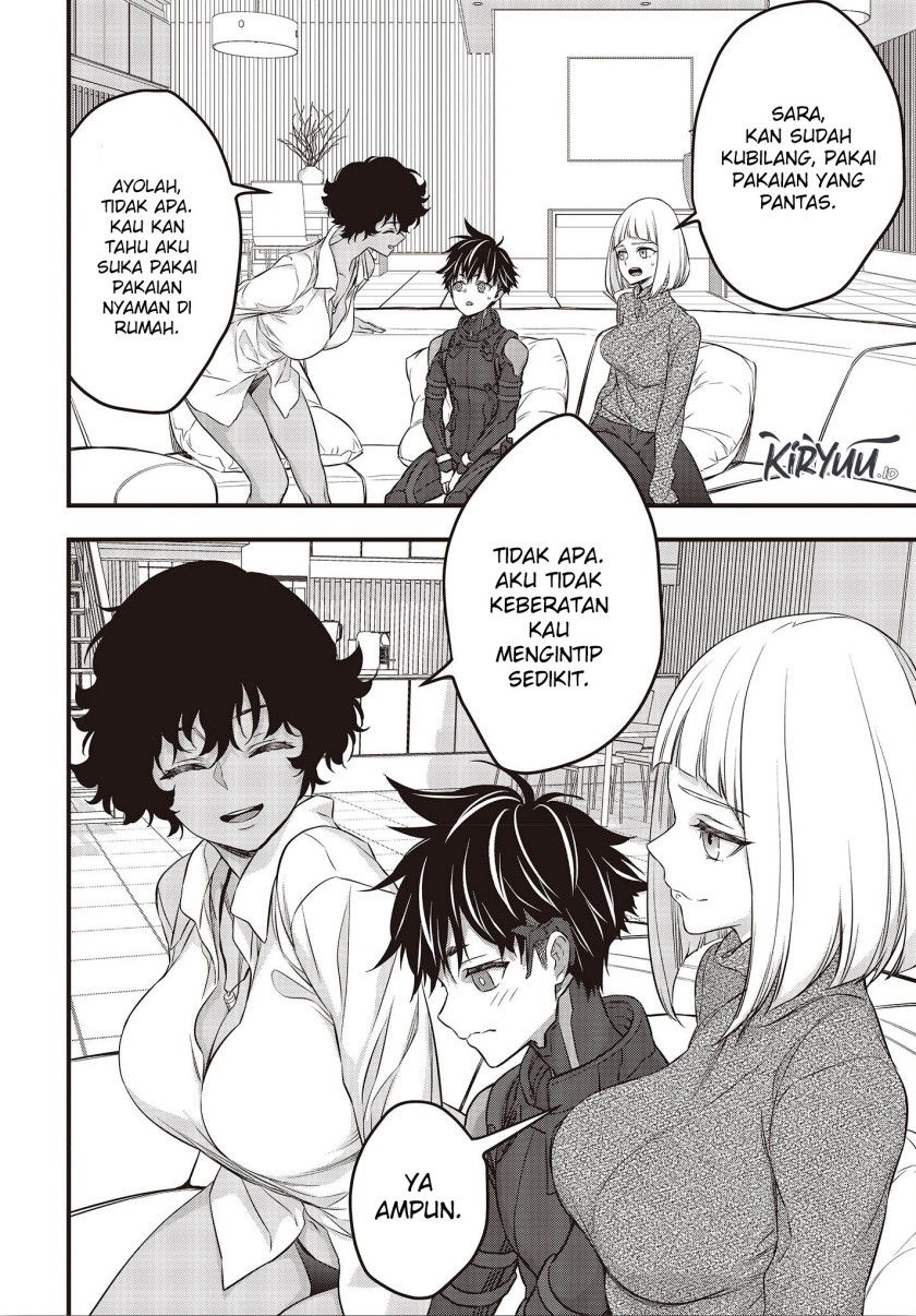 Rebuild World Chapter 44 Halaman 25
