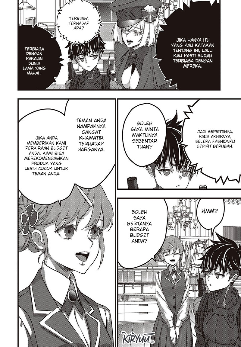 Rebuild World Chapter 45 Halaman 21