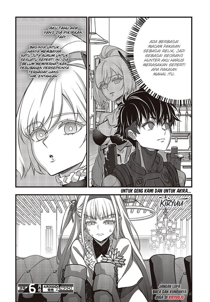 Rebuild World Chapter 45 Halaman 23