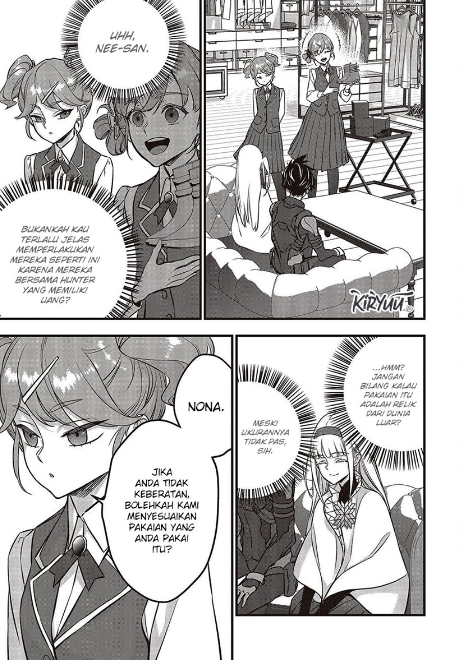 Rebuild World Chapter 46 Halaman 4