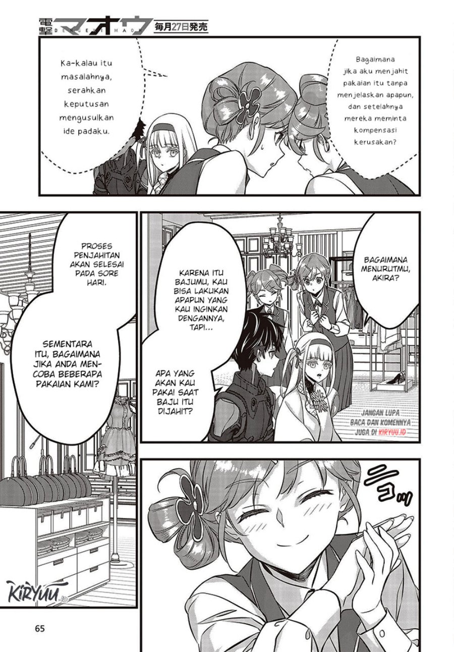 Rebuild World Chapter 46 Halaman 6