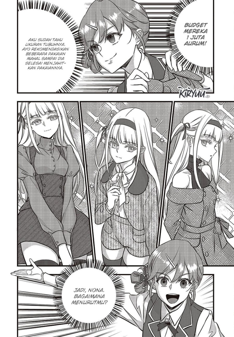 Rebuild World Chapter 46 Halaman 7