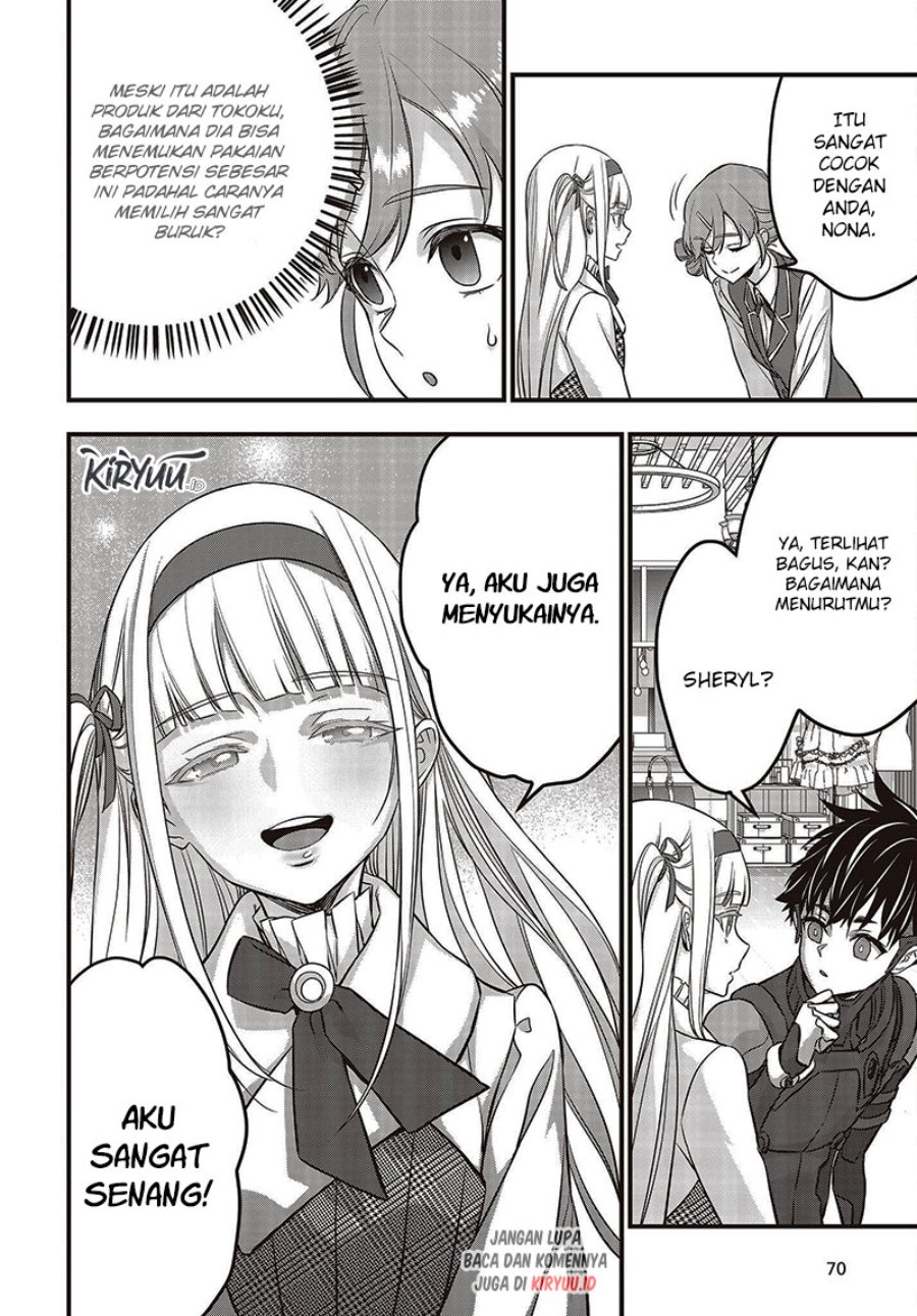 Rebuild World Chapter 46 Halaman 11