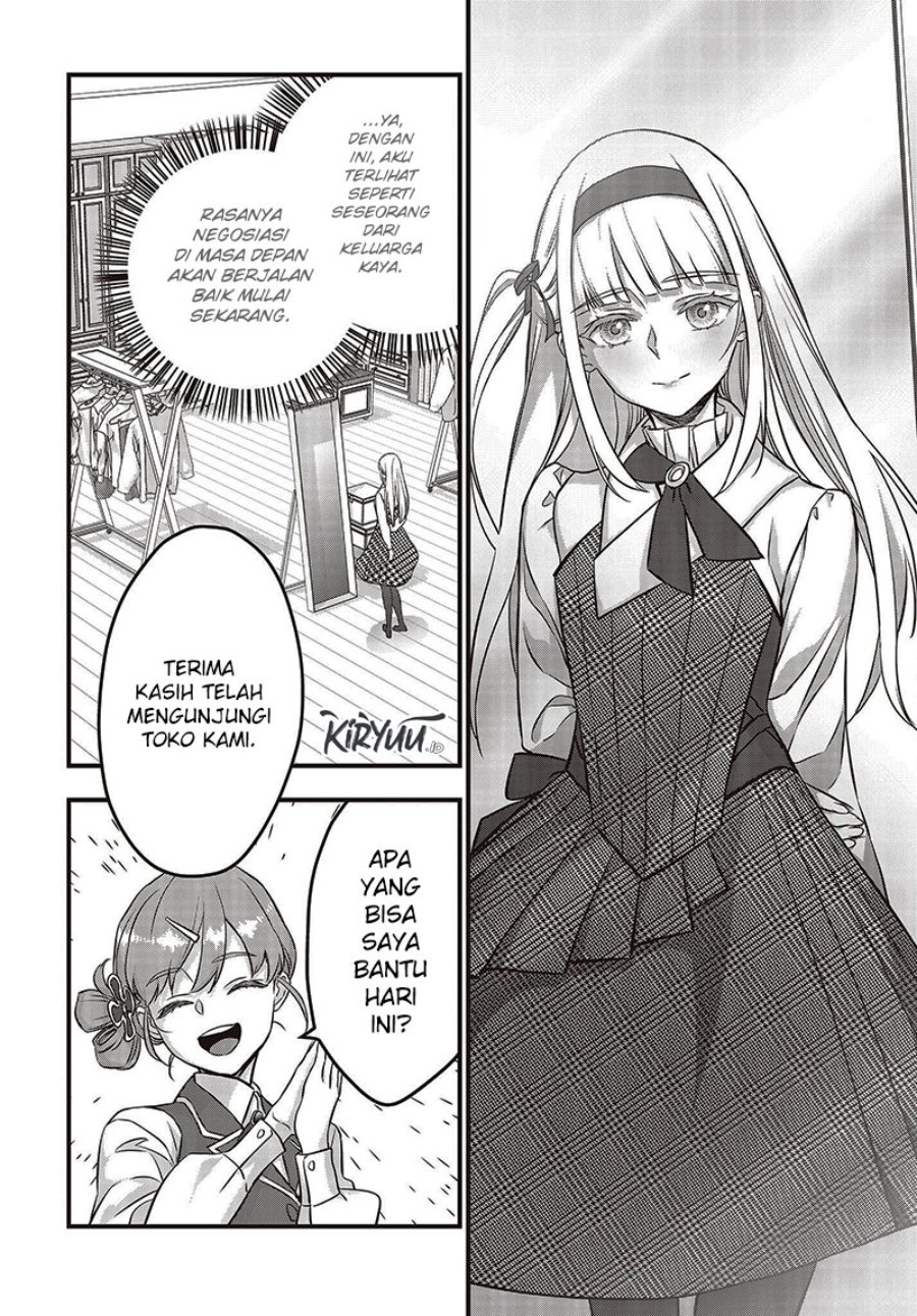 Rebuild World Chapter 46 Halaman 17