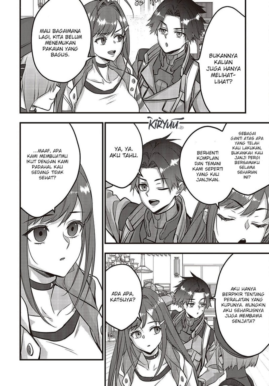 Rebuild World Chapter 46 Halaman 19
