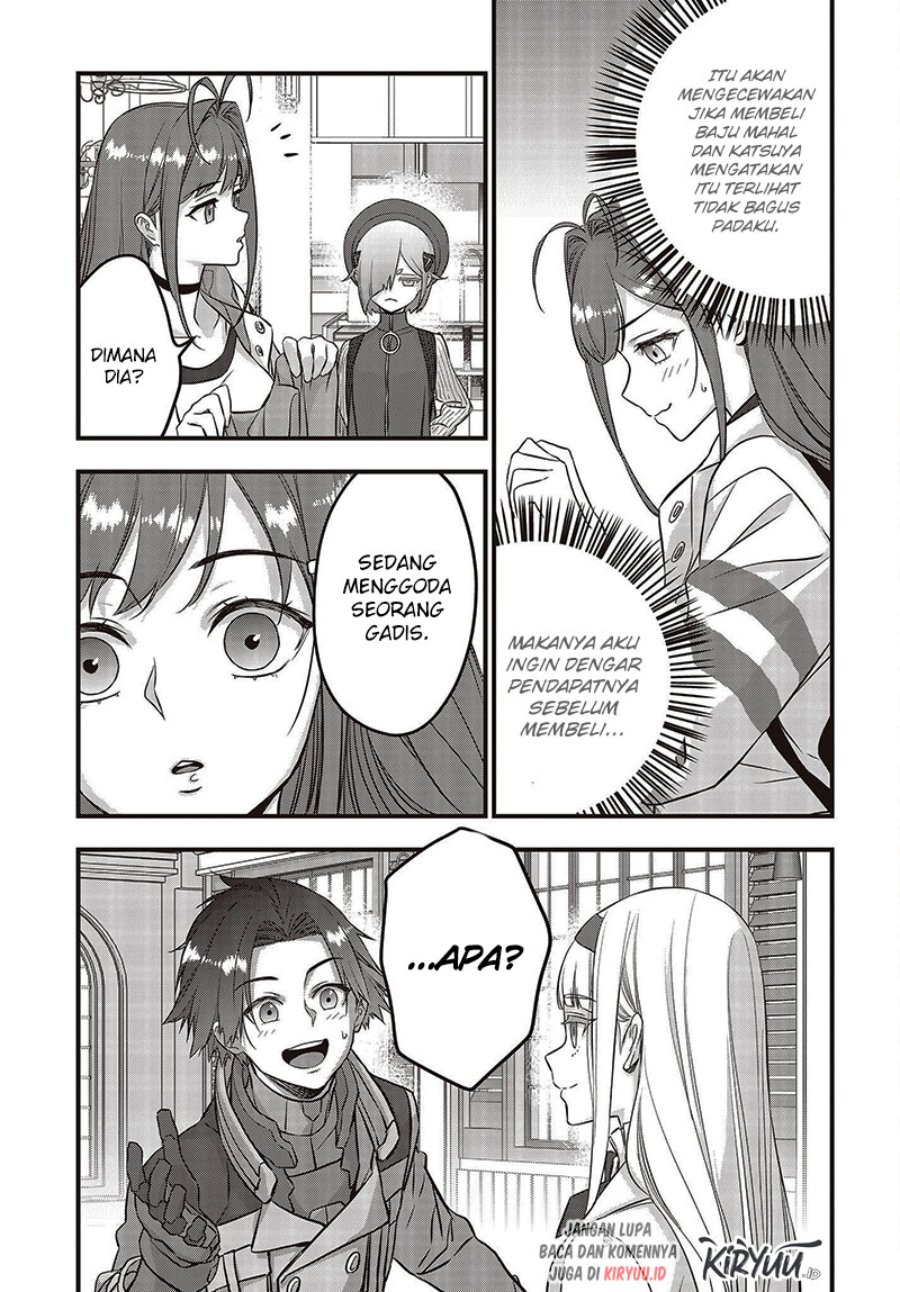 Rebuild World Chapter 46 Halaman 26