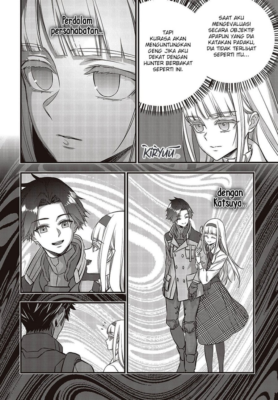 Rebuild World Chapter 46 Halaman 29