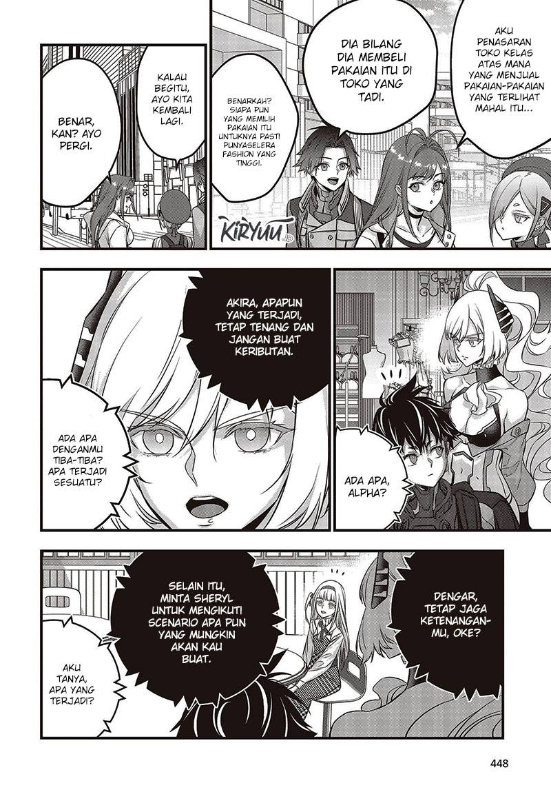 Rebuild World Chapter 47 Halaman 5