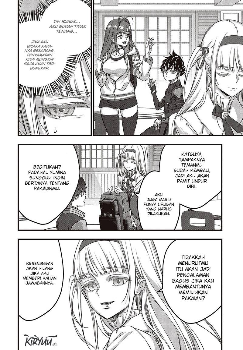 Rebuild World Chapter 47 Halaman 21