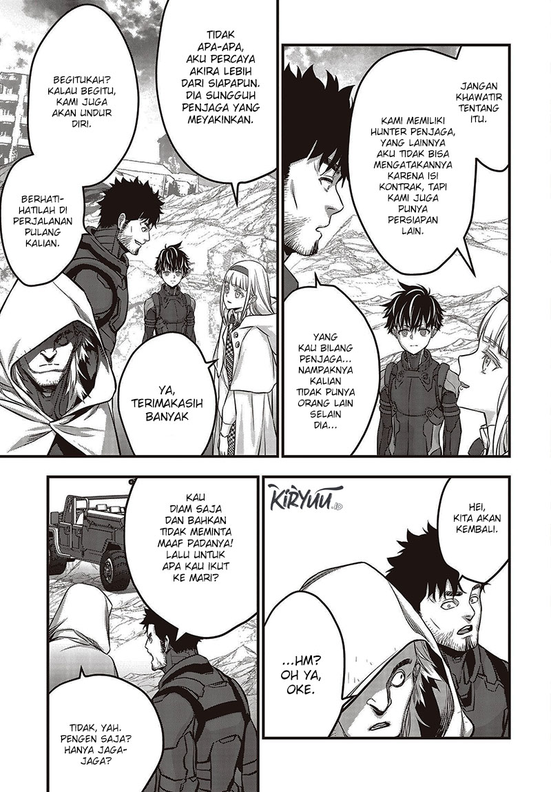 Rebuild World Chapter 49 Halaman 22