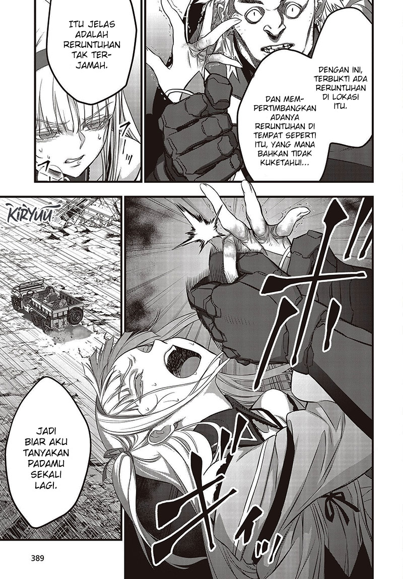Rebuild World Chapter 50 Halaman 14