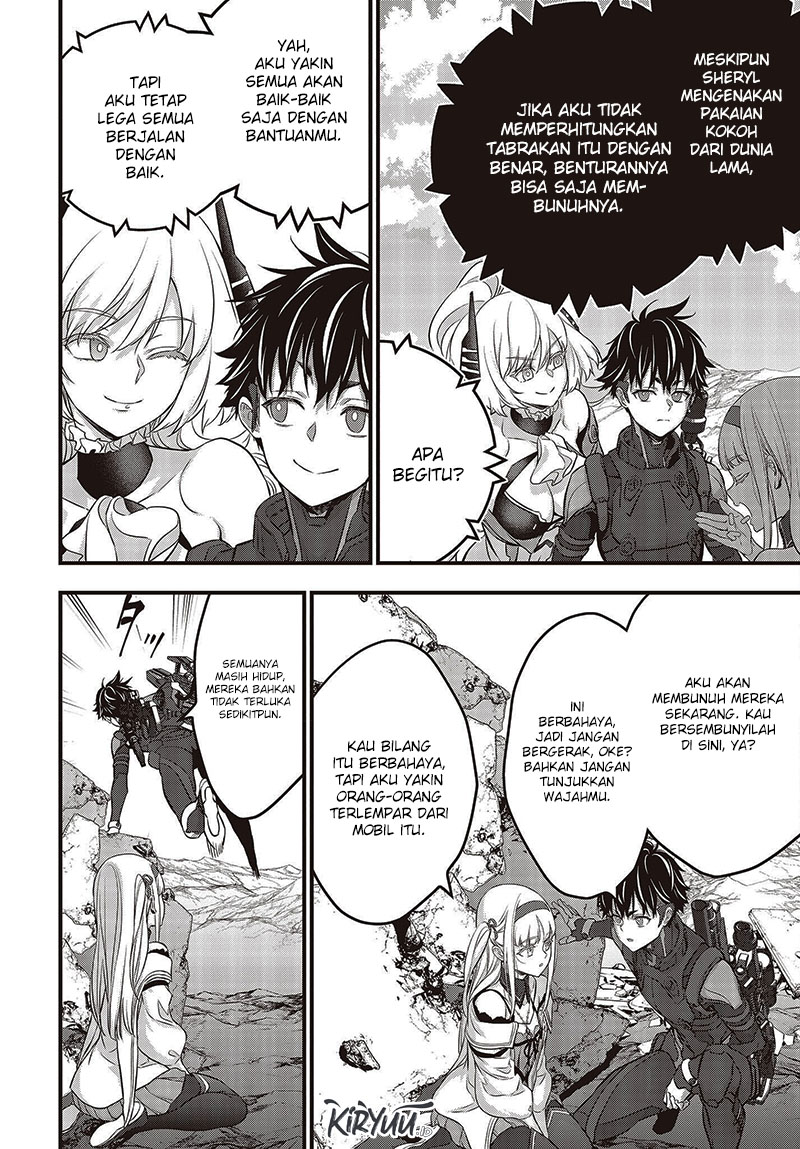 Rebuild World Chapter 50 Halaman 29
