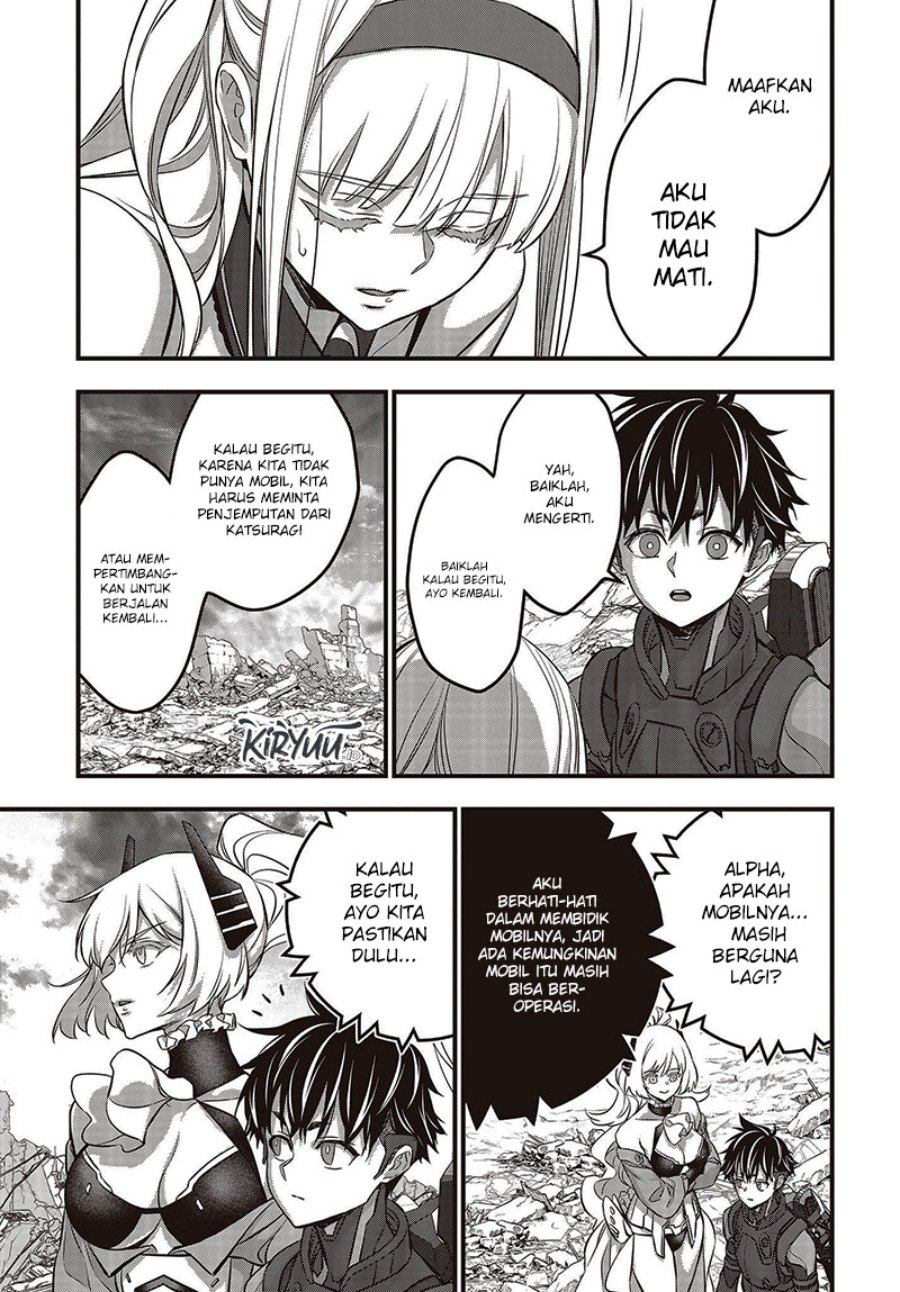 Rebuild World Chapter 51 Halaman 22