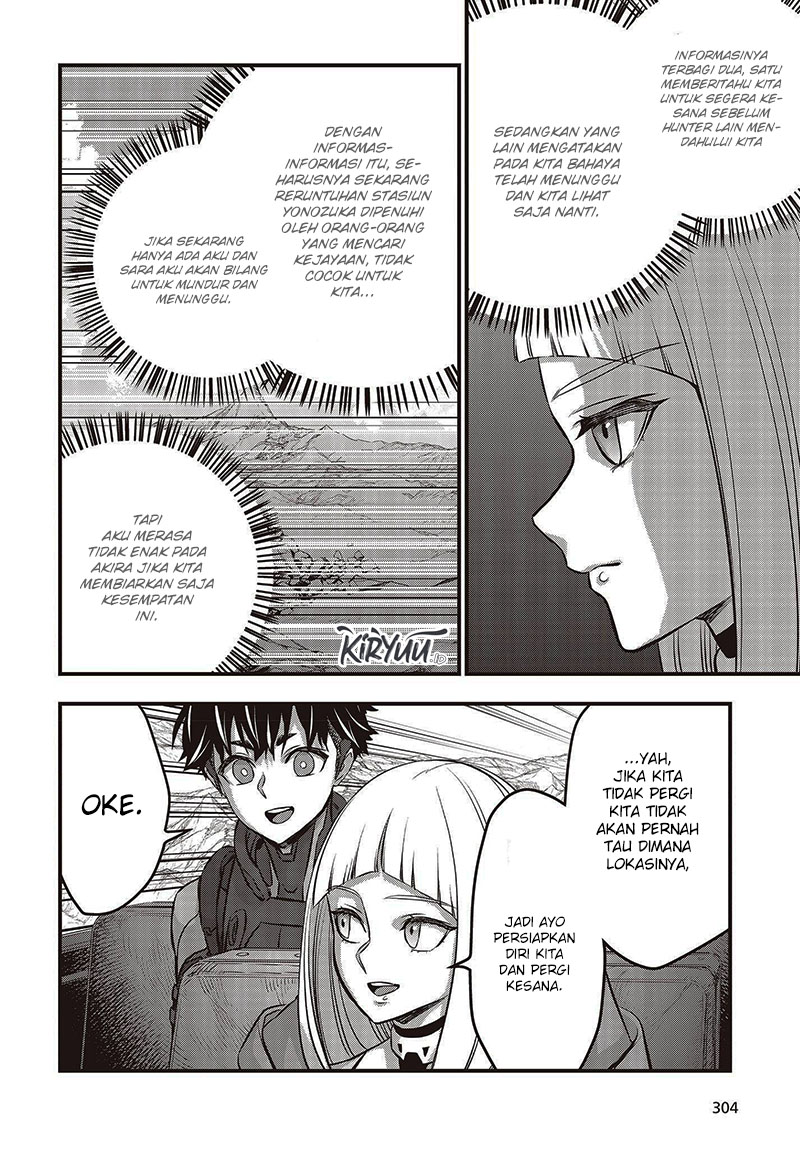 Rebuild World Chapter 53 Halaman 7