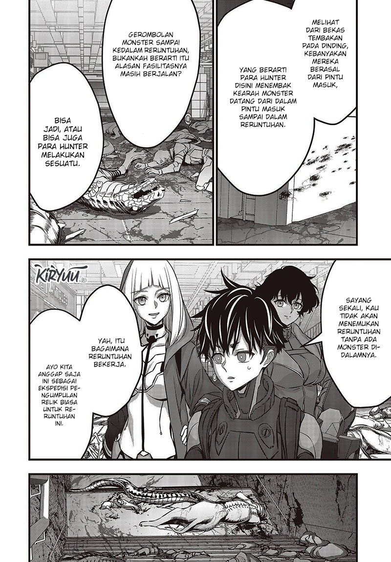 Rebuild World Chapter 53 Halaman 19