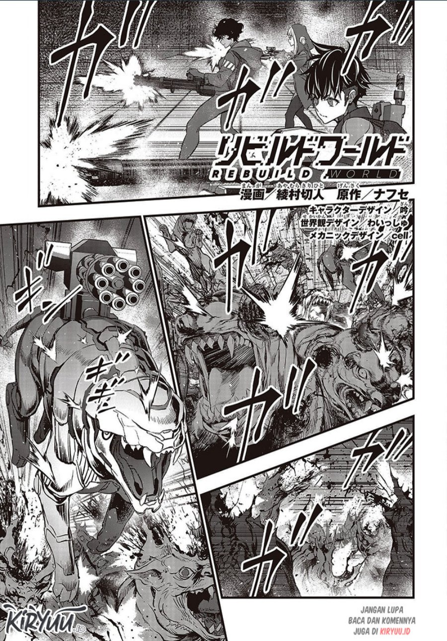 Rebuild World Chapter 54 Halaman 2
