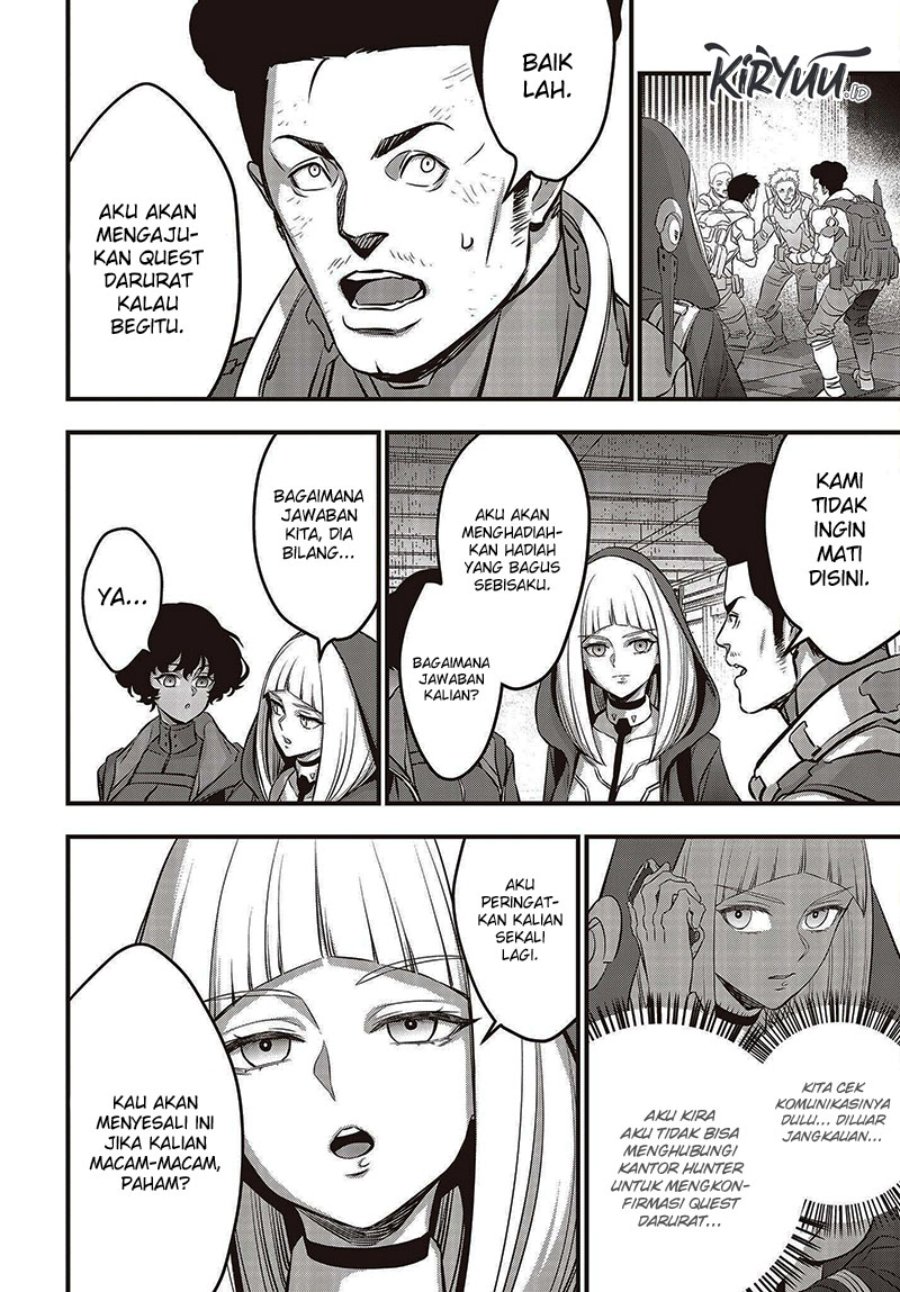 Rebuild World Chapter 54 Halaman 20