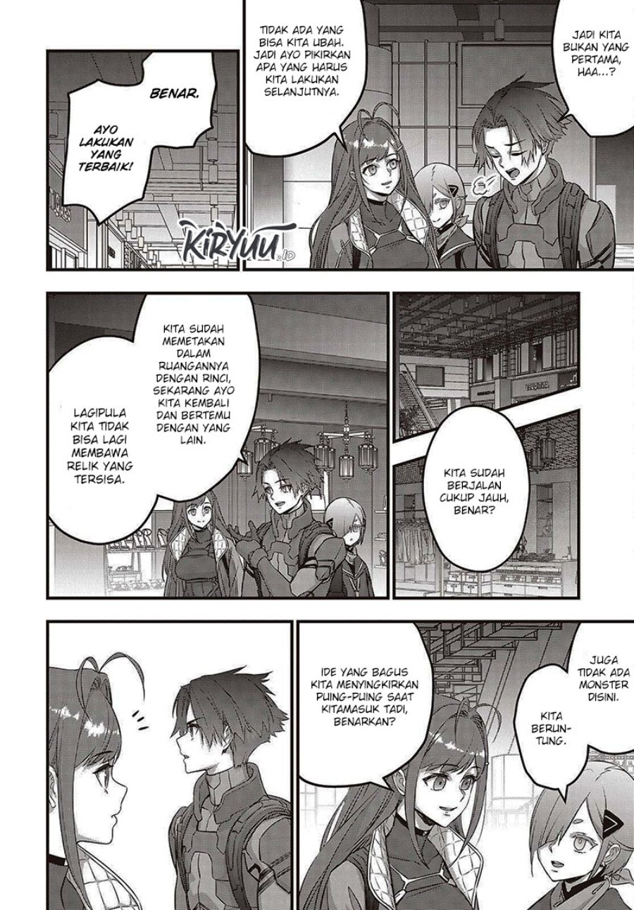 Rebuild World Chapter 55 Halaman 3