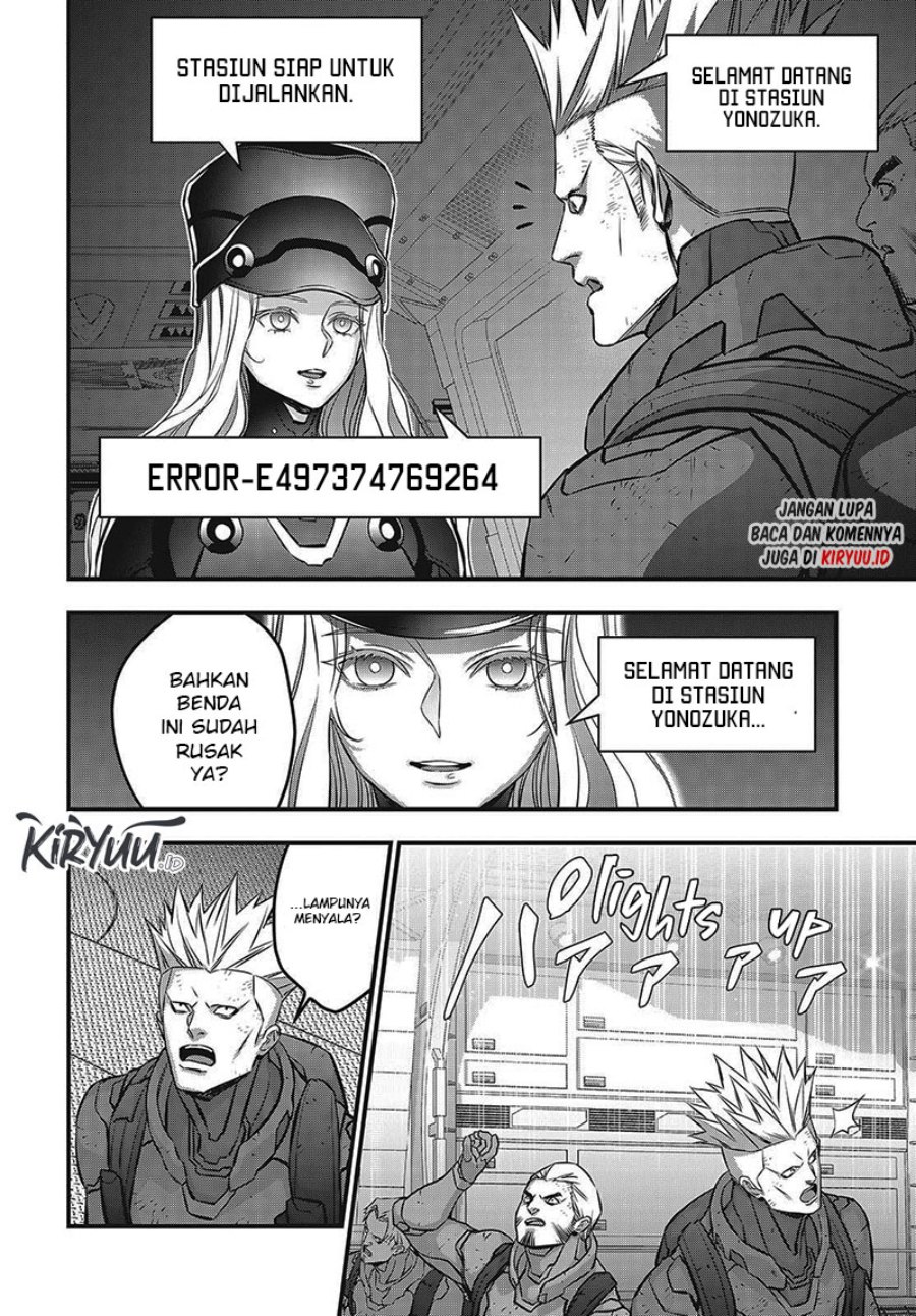 Rebuild World Chapter 56 Halaman 7