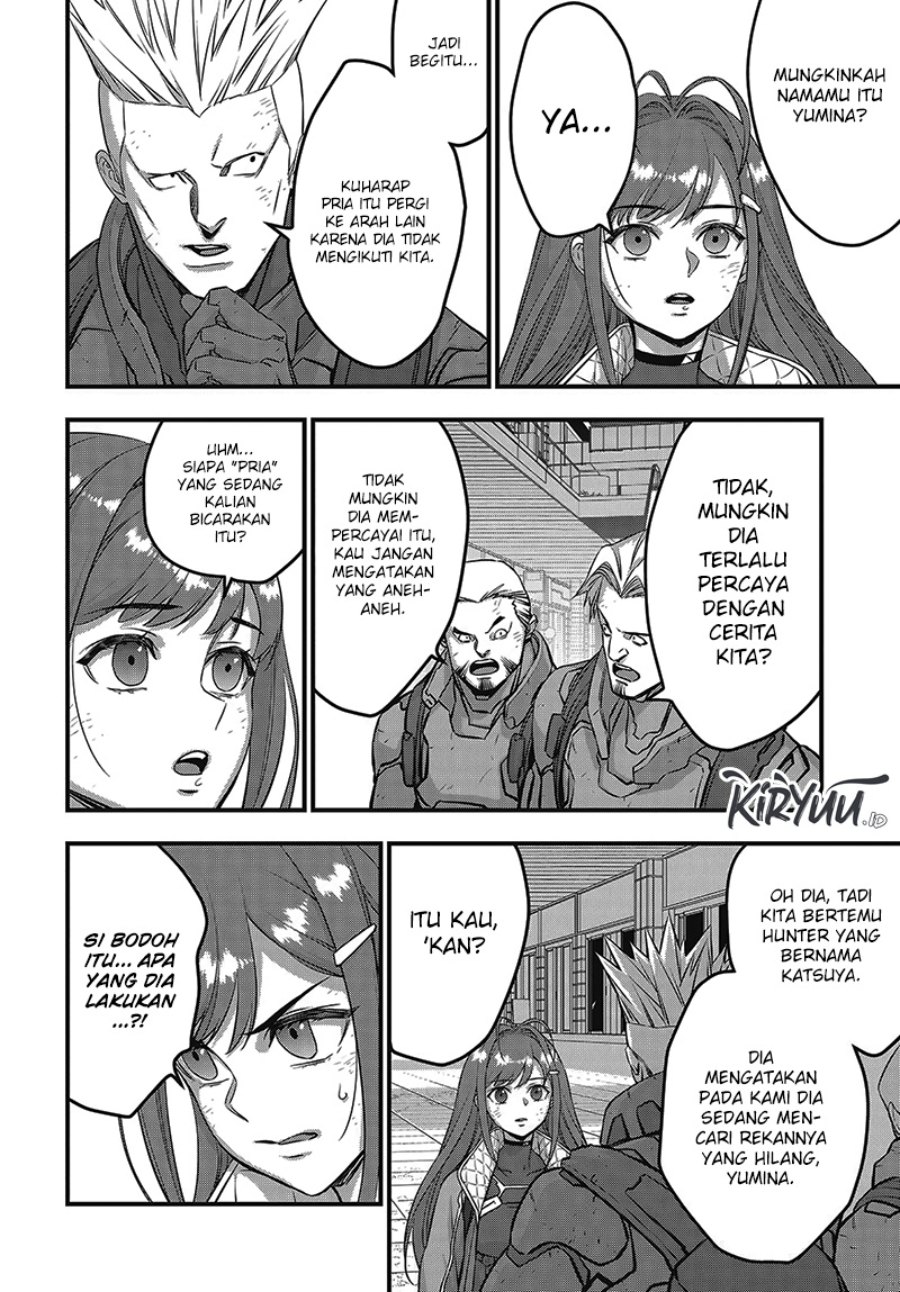 Rebuild World Chapter 57 Halaman 7