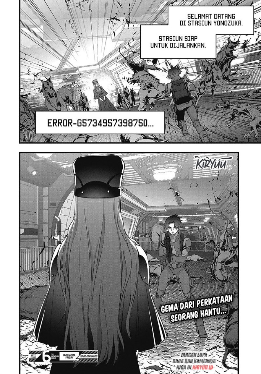 Rebuild World Chapter 57 Halaman 25