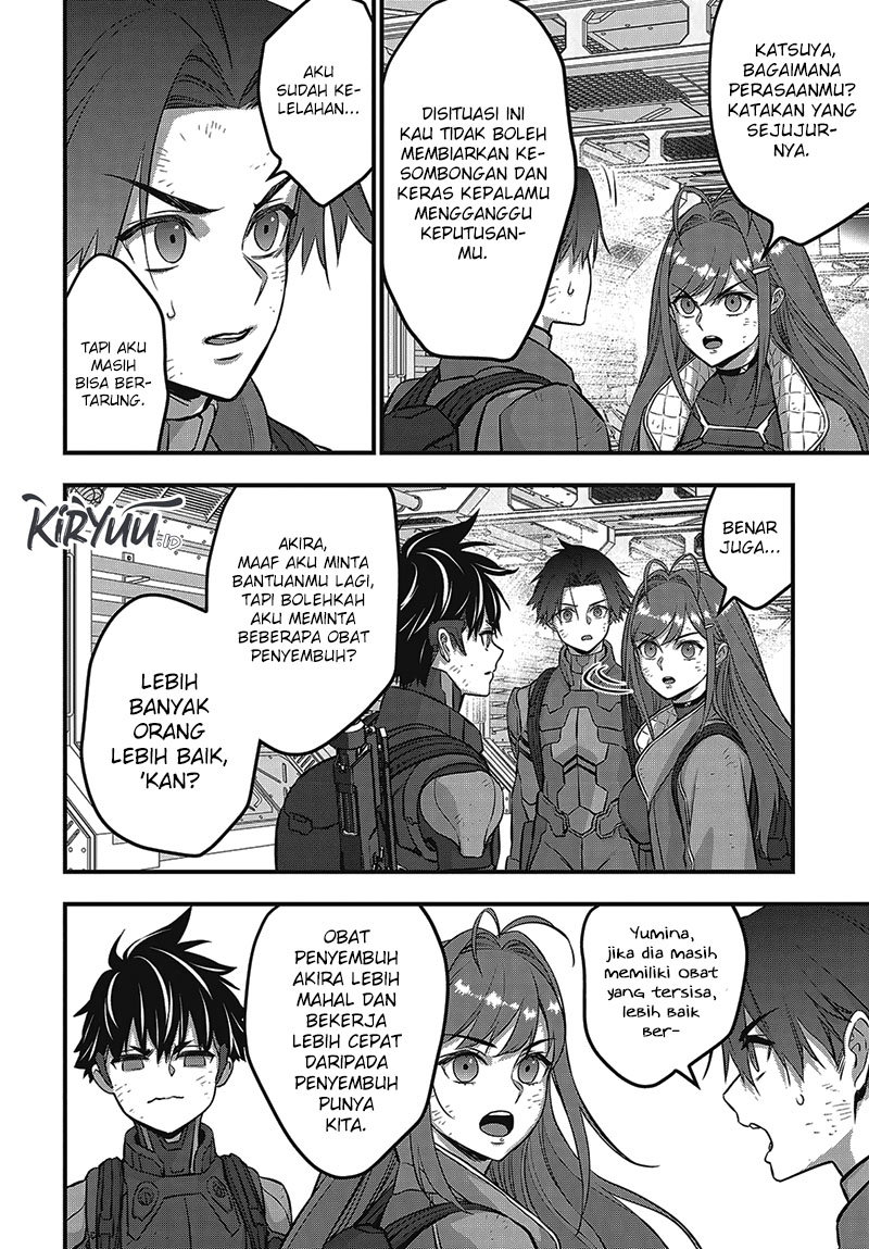 Rebuild World Chapter 58 Halaman 15