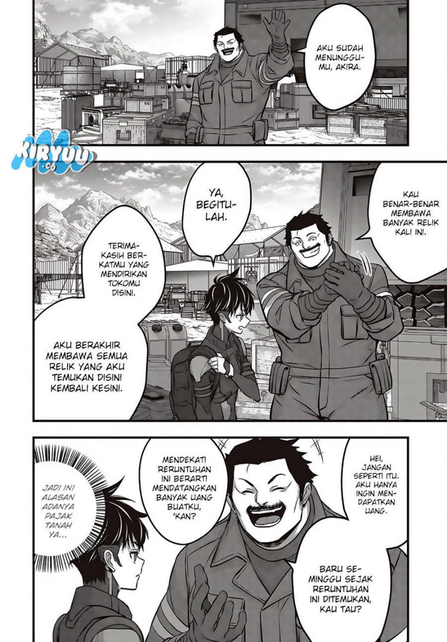 Rebuild World Chapter 60 Halaman 13