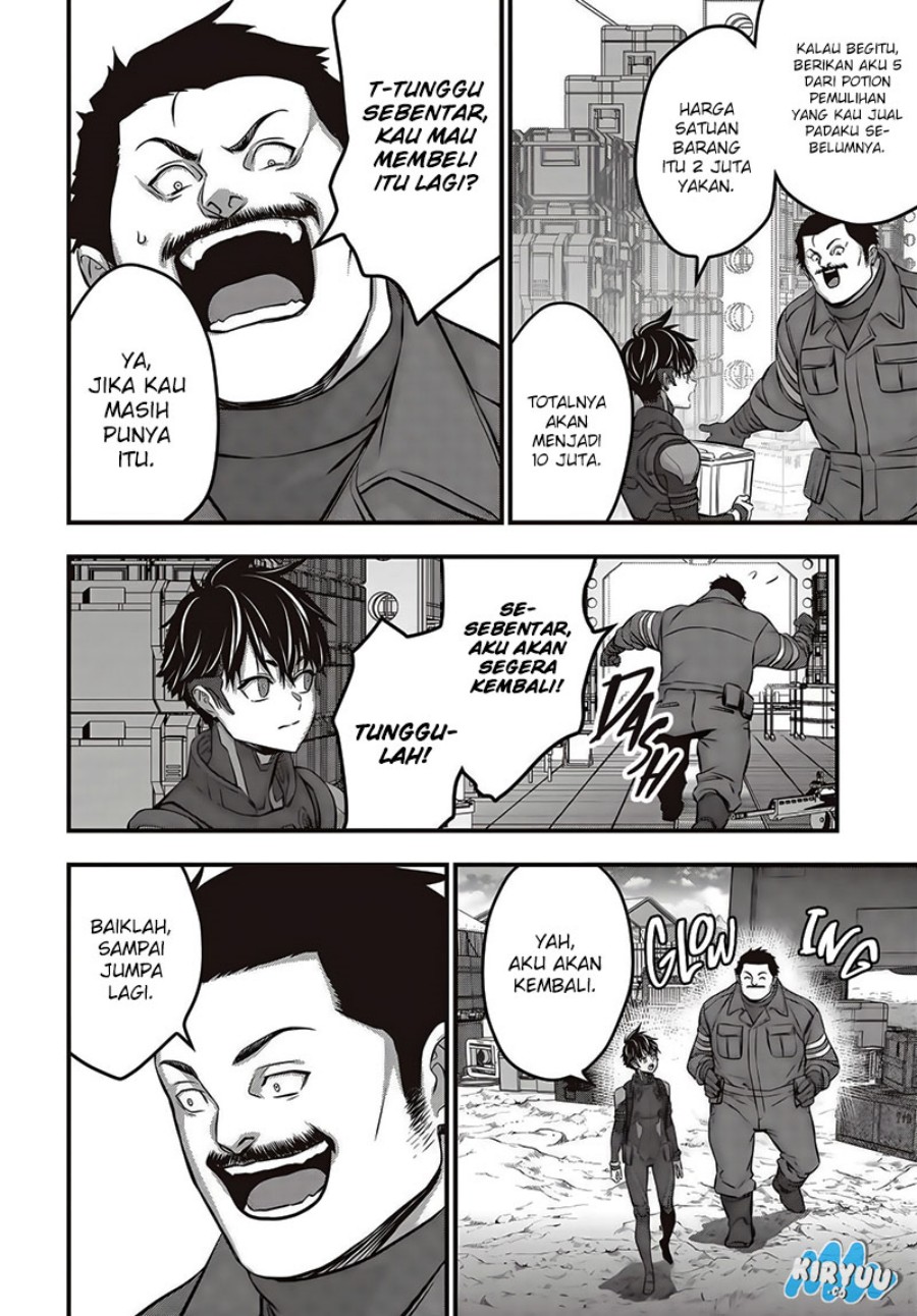 Rebuild World Chapter 60 Halaman 17