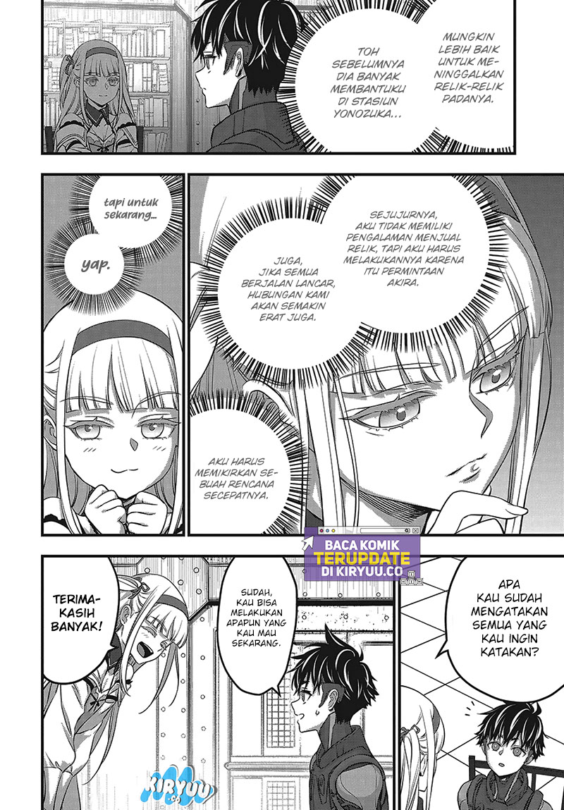 Rebuild World Chapter 61 Halaman 7