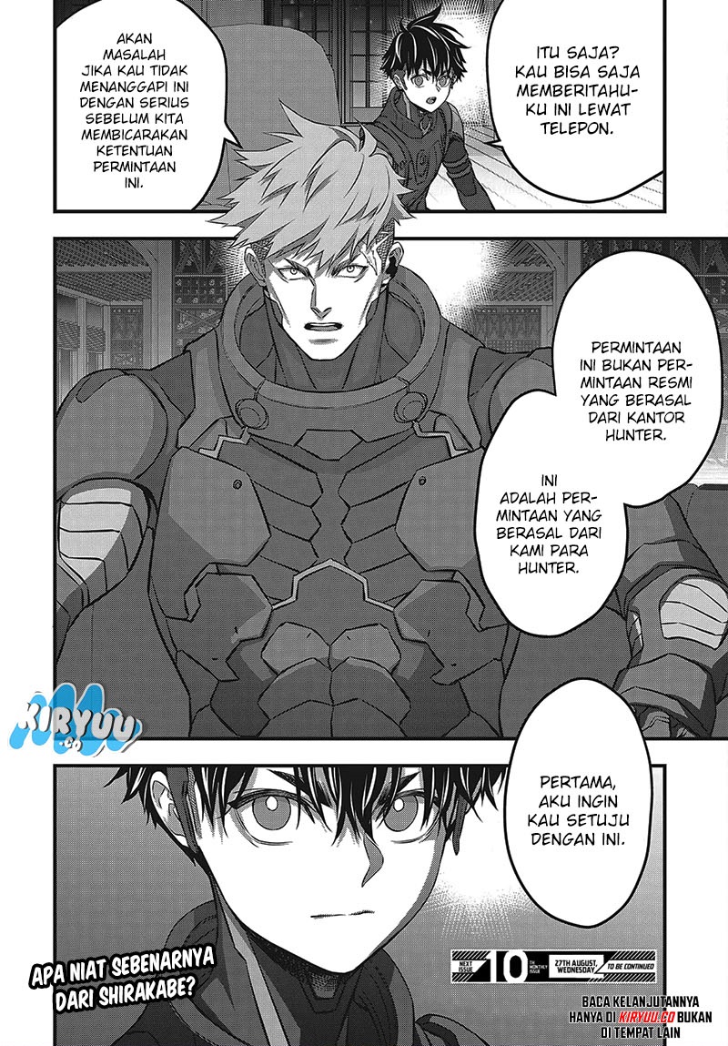 Rebuild World Chapter 61 Halaman 29