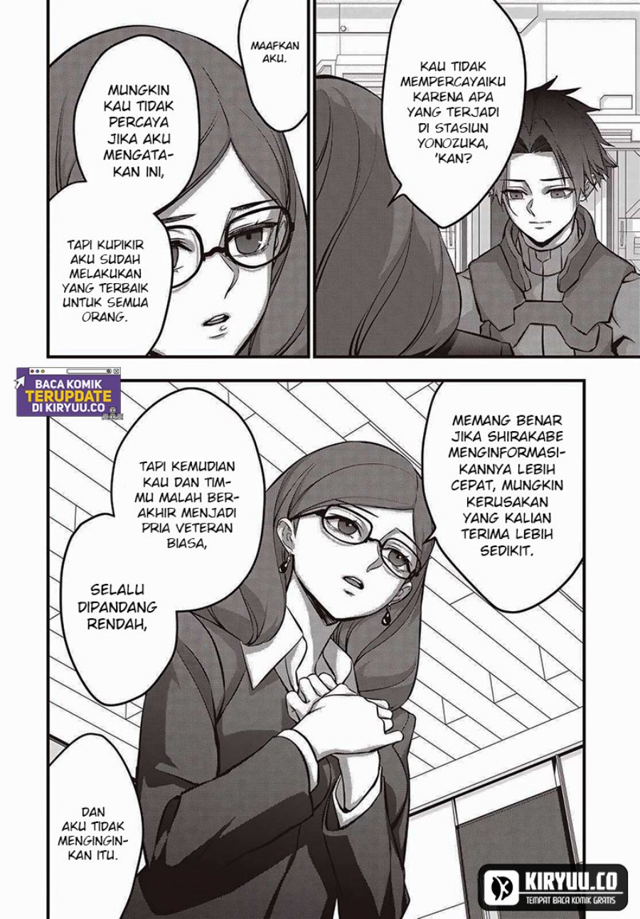 Rebuild World Chapter 63 Halaman 3