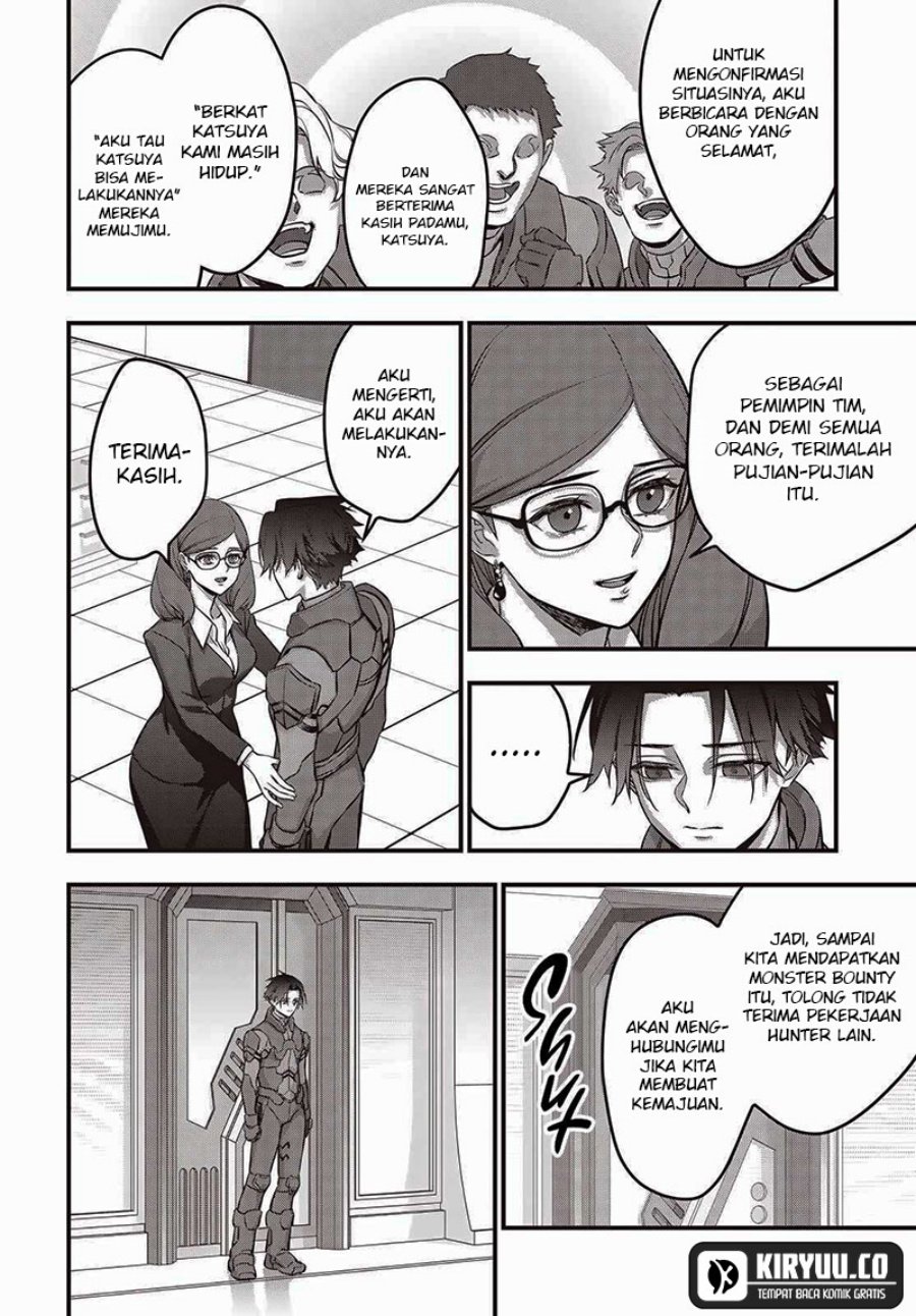 Rebuild World Chapter 63 Halaman 7