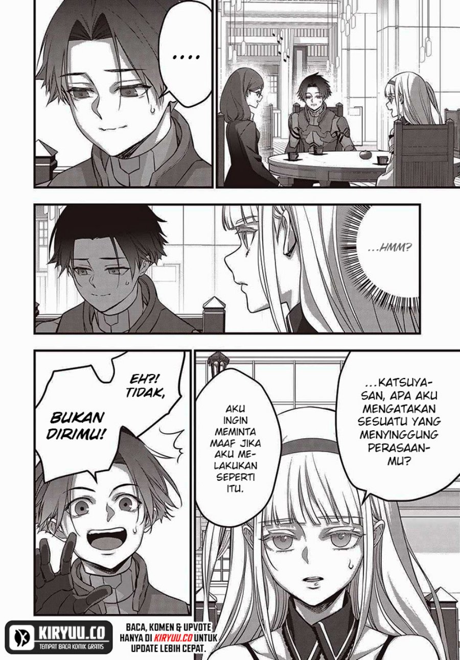 Rebuild World Chapter 63 Halaman 25
