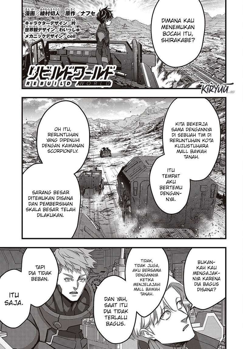 Rebuild World Chapter 67 Halaman 2