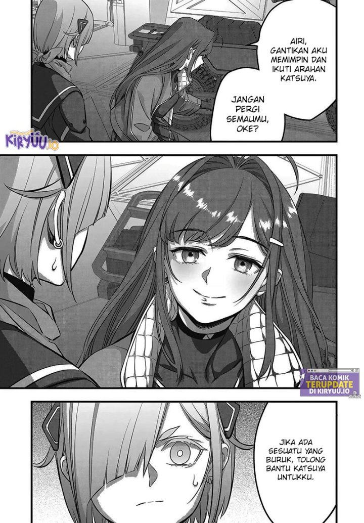 Rebuild World Chapter 77 Halaman 14